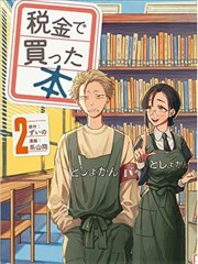 分镜手稿对照图
